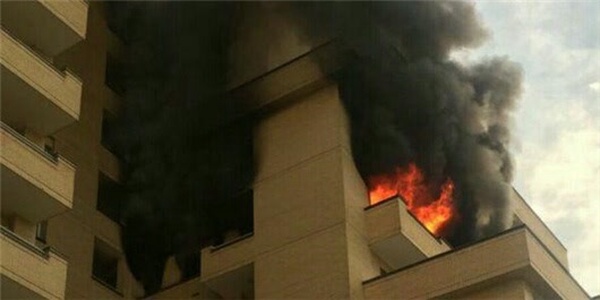 آتش سوزی