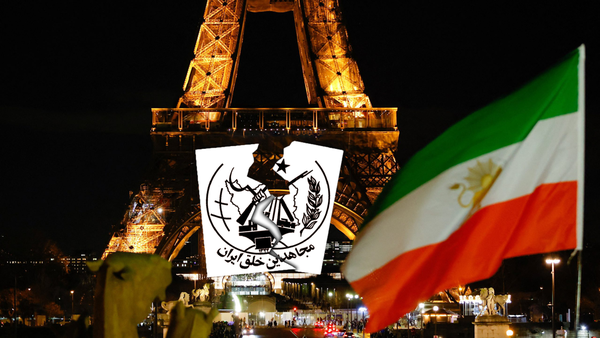 منافقین