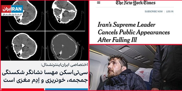 دروغ