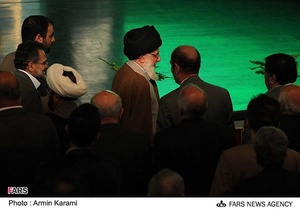 گرامیداشت آیت الله سید محمد خامنه ای