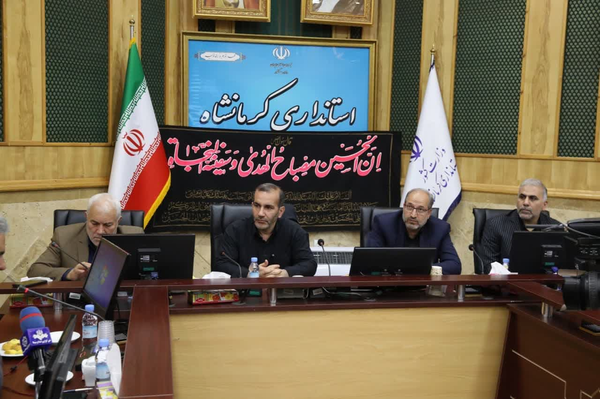 استاندار کرمانشاه