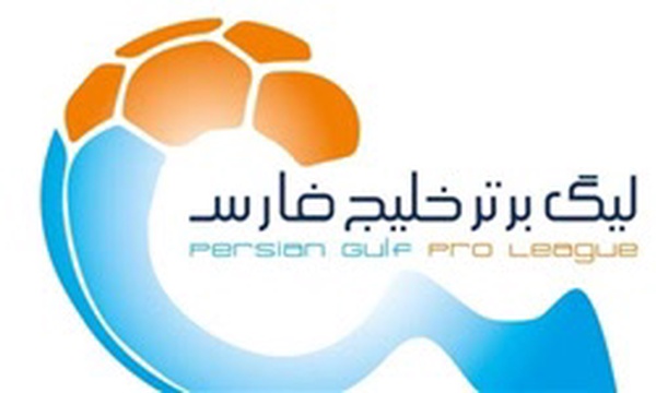 سازمان لیگ