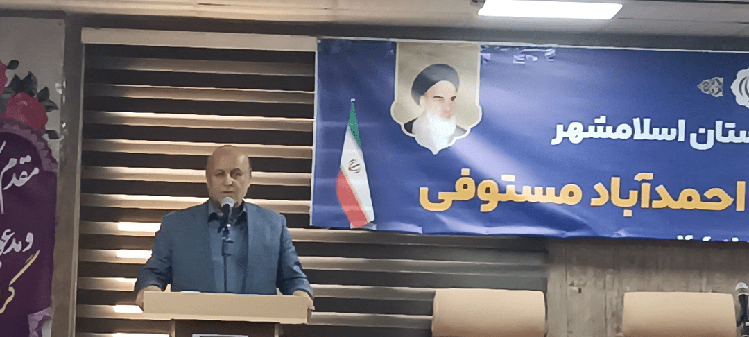 ضرورت استقرار نمایندگی ادارات شهرستان  در بخش احمد آباد