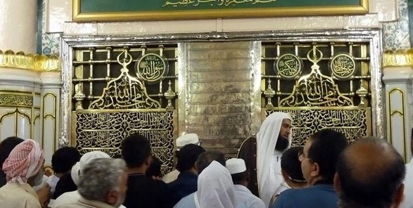مدینه