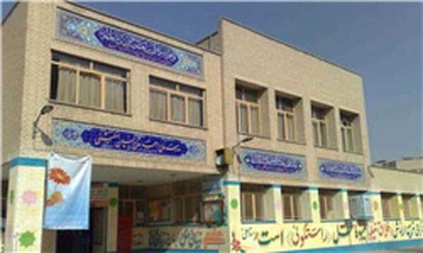 مدرسه