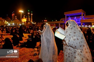 شب 19 ماه مبارک رمضان در حرم حضرت معصومه(س)