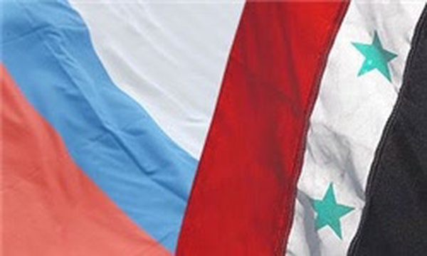روسیه