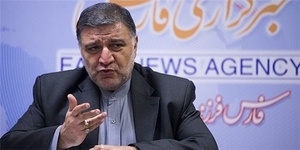 اخوان فرد