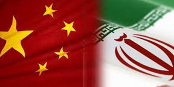 چین و ایران