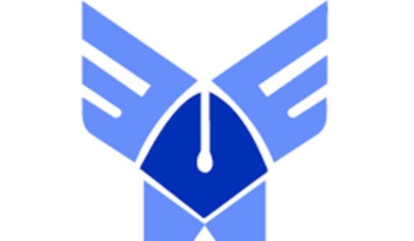 دانشگاه آزاد اردبیل