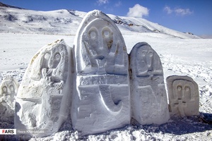 جشنواره «زمستان بیدار»