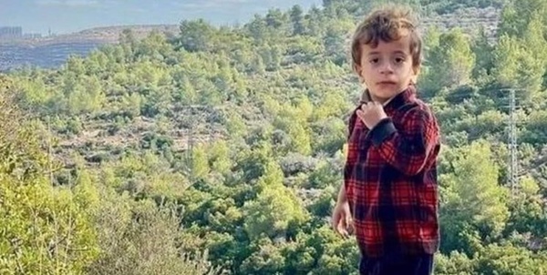 کودک فلسطینی
