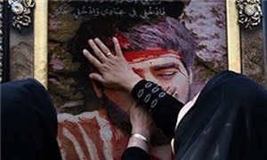 تشیع مادر شهید امیر حاج امینی
