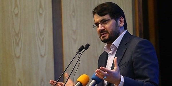 بذرپاش