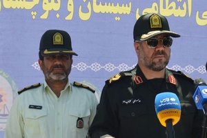 سردار جلیلیان