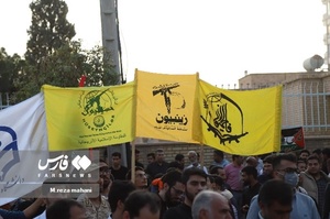 تجمع دانشجویان و دانشگاهیان کرمانی در حمایت از مظلومان فلسطینی