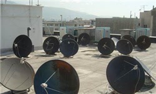 تهاجم فرهنگی