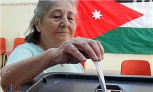انتخابات اردن