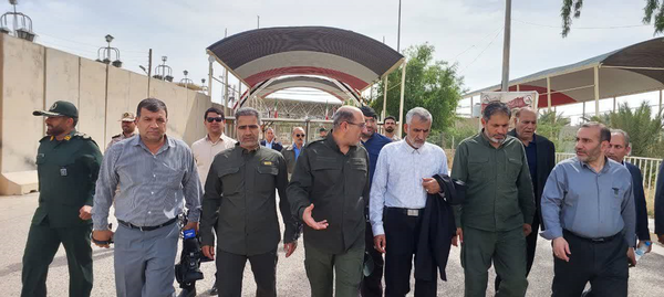 مرز خسروی