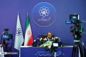 چهارمین نشست خبری شهردار مشهد