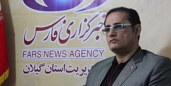 هرندی