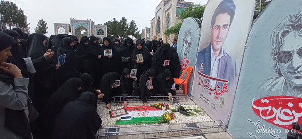 سبزوار