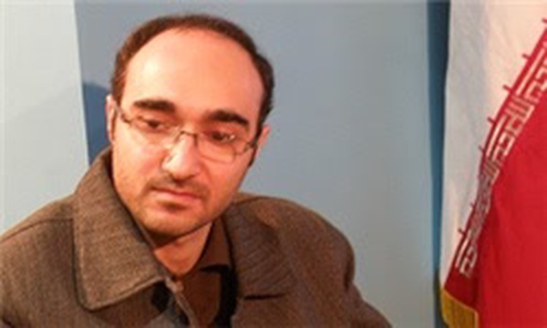 فرجیان