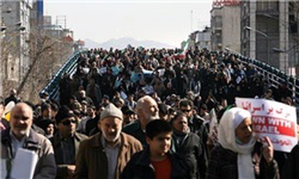 راهپیمایی 22 بهمن