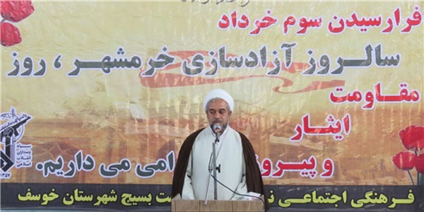 حجت الاسلام احمد اشراقی مسئول دفتر نمایندگی ولی فقیه در بسیج سپاه ناحیه بیرجند