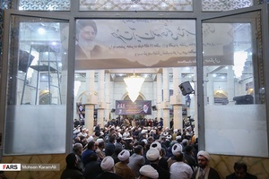 ختم آیت الله هاشمی شاهرودی