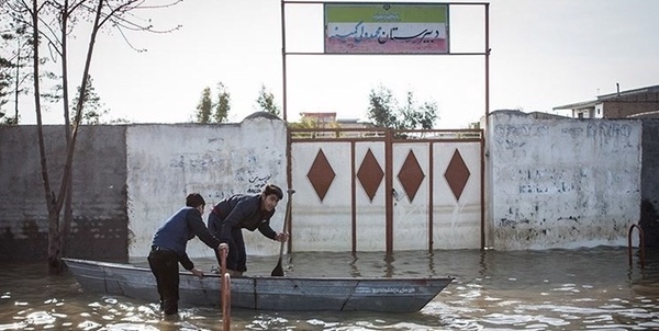 سیل و کنکور