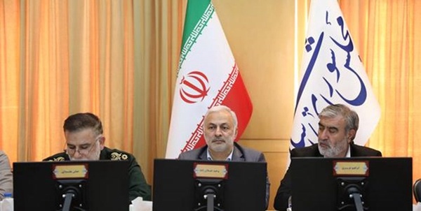 کمیسیون امنیت ملی