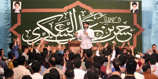 جشن میلاد امام عسکری