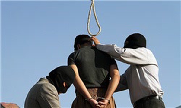 اعدام