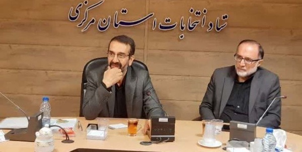 نظری اراک