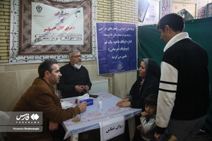 اردوی جهادی پزشکی بسیج جامعه پزشکی استان قم