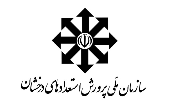 سمپاد