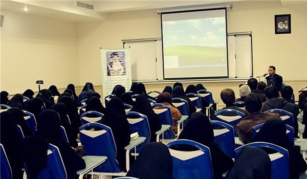 دانشگاه یزد