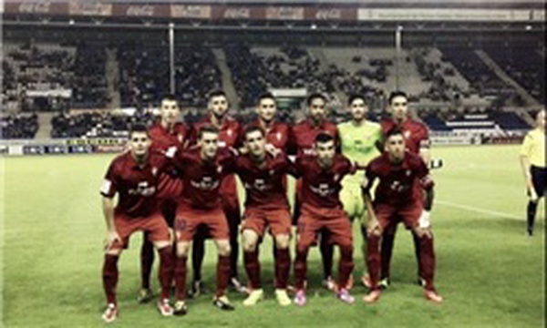 اوساسونا