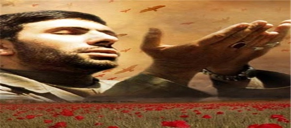 صیاد شیرازی