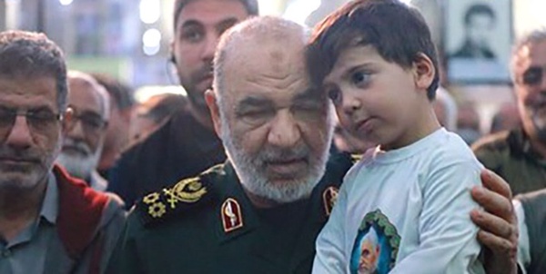 سلامی