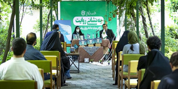  دمی با شهید شهریاری و همسرش