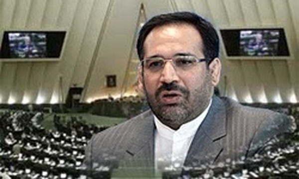 حسینی
