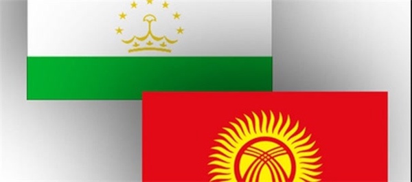 تاجیکستان قرقیزستان