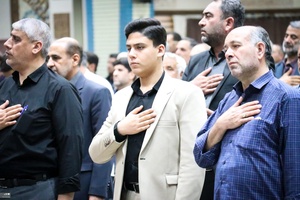 مراسم بزرگداشت ارتحال امام خمینی (ره)
