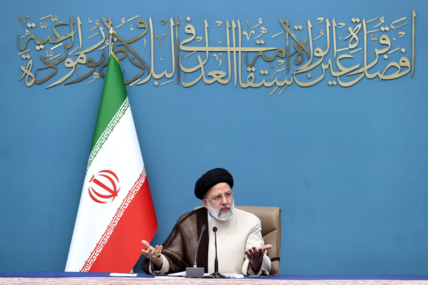 رئیسی