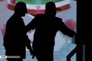 کنگره «عقیق سلیمانی»