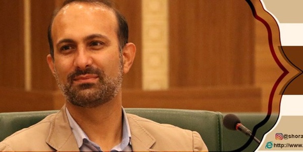 نصیری