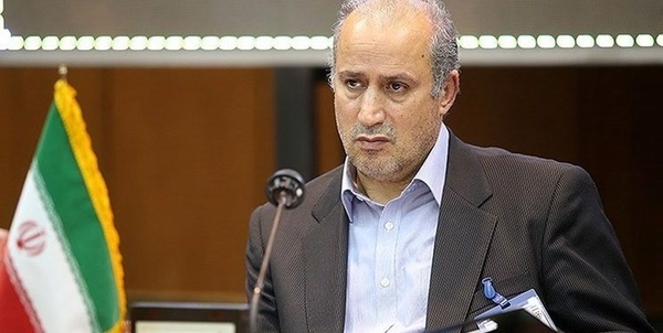 تاج