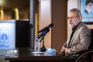 سخنرانی علی لاریجانی عضو مجمع تشخیص مصلحت نظام در آیین رونمایی از کتاب نیم قرن ناکامی